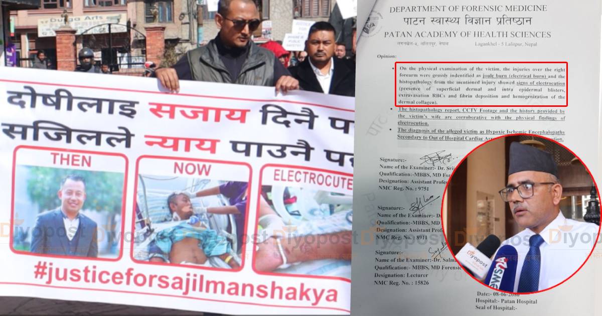 स्विमिङ गर्दा करेन्ट लागेर ५ महिनादेखि कोमामा, अपराध लुकाउन होटल स्क्वायर प्रशासनको झुट !