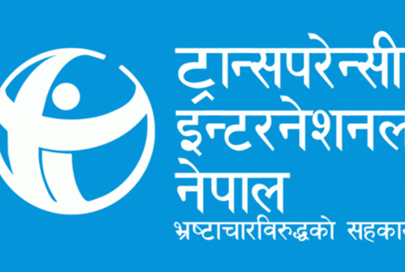 भ्रष्टाचार सूचकाङ्कमा नेपालको सुधार