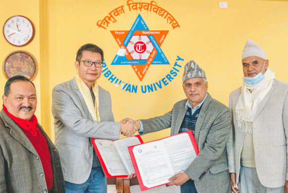 त्रिवि र चिनियाँ विश्वविद्यालयबीच सहकार्यको सम्झौता