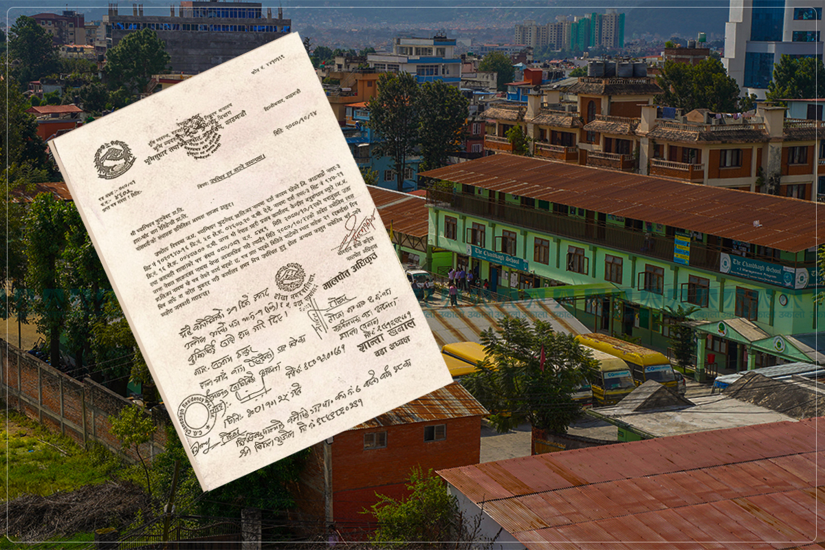 बाँसबारीको सरकारी जग्गा धितो राखेर चौधरी ग्रुपले २९ करोड ऋण लिएको खुलासा
