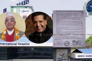 मन्त्रिपरिषदको निर्णय ‘आफै गर्दिने लुम्ब प्रसाद’ :  ३ हजारमा नर्भिकलाई २ रोपनी सरकारी जग्गा !