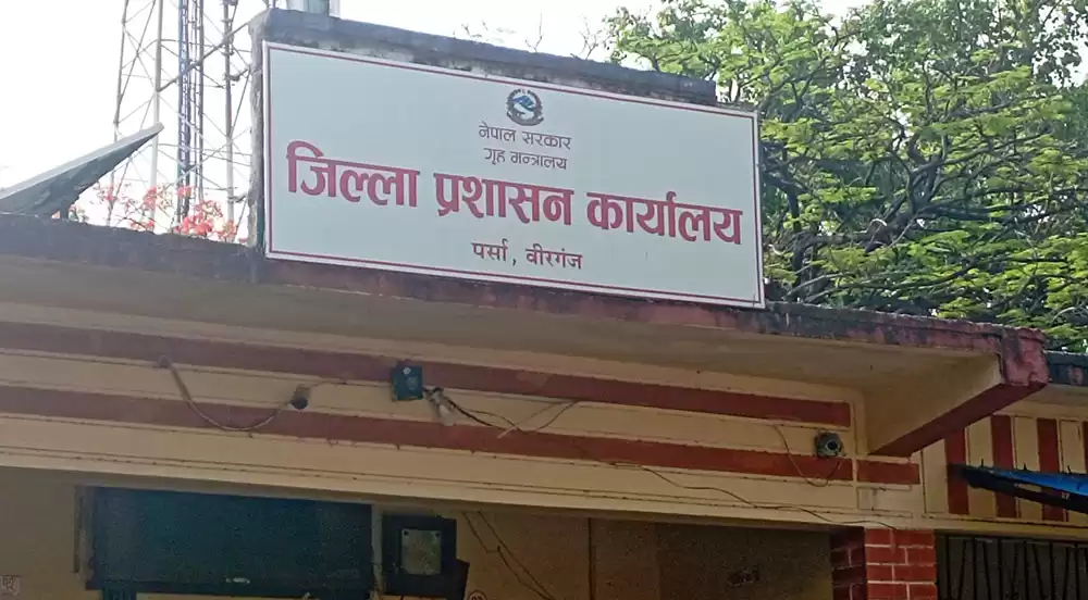 वीरगञ्जमा जारी निषेधाज्ञा खुकुलो बनाइँदै