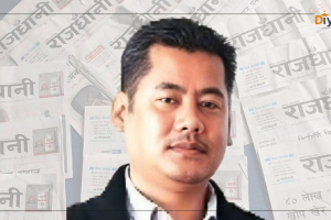 जघन्य अपराधका अभियुक्त आशिष शेरचन पक्राउ परेर डिएसपीको निर्देशनमा भगाइए !