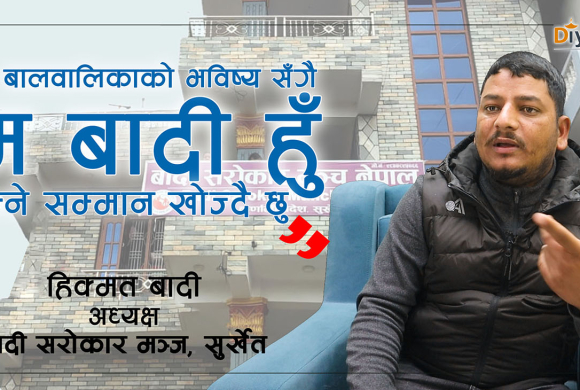 बादी समुदायको १२६ बालवालिकाको भविष्य बोकेर भौँतारिरहेका हिक्मत बादी