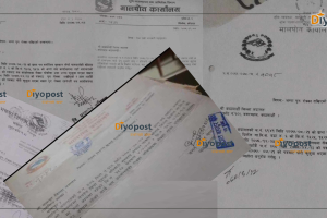 अदालतले रोक्का गरेको एउटै जग्गा खोटाङ मालपोतले गर्‍यो रोक्का नभएको सिफारिस