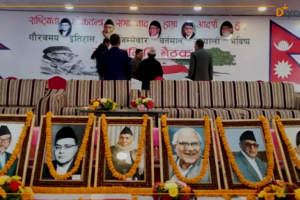 नेपाली कांग्रेसको महासमिति बैठकालागि उपसमितिमा ७ जना चएन
