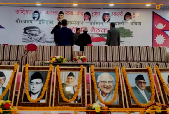 नेपाली कांग्रेसको महासमिति बैठकालागि उपसमितिमा ७ जना चएन