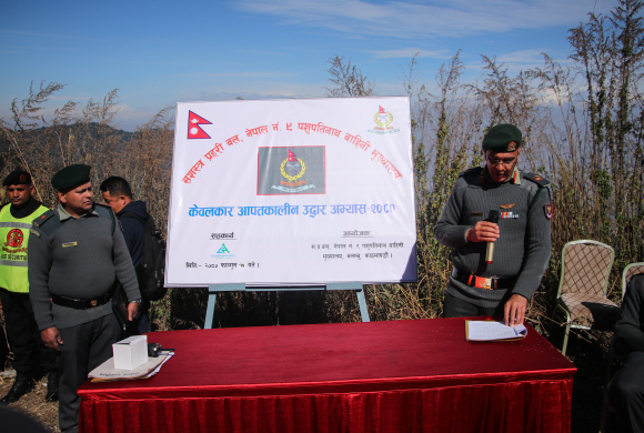 केवलकार आपतकालिन उद्धार अभ्यास (तस्बिरहरु)