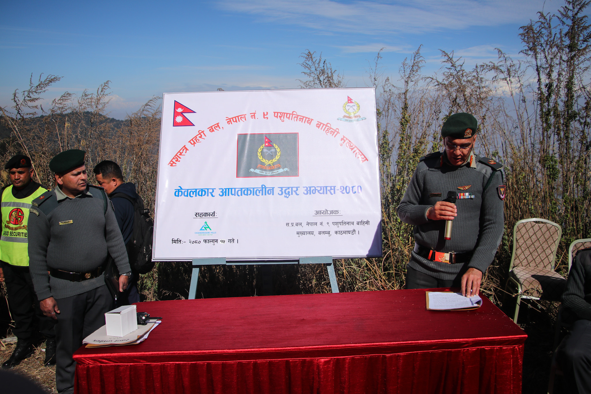 केवलकार आपतकालिन उद्धार अभ्यास (तस्बिरहरु)