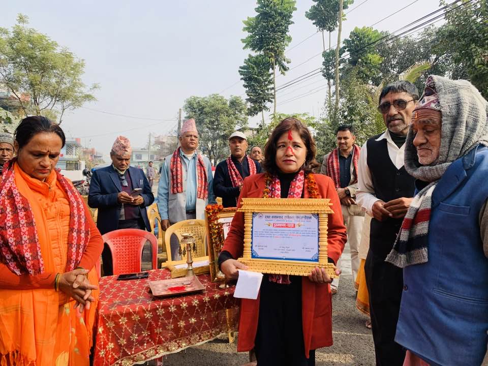 राधा क्यान्सर सचेतना तथा हिंसाविरुद्धको राष्ट्रिय पत्रकारिता पुरस्कार पवित्रा सुनारलाई
