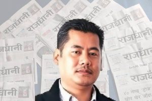 प्रहरी नियन्त्रणमा आएका राजधानीका मालिक आशिष शेरचन सुटुक्क ‘भागे’