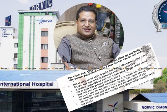 सरकारी जग्गा हडप्ने गिरोहमा अरुण चौधरीका माइला दाई बसन्त चौधरी पनि, सेटिङ्गमा उन्मुक्ति