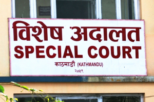 कर्मनासा खोला अतिक्रमणबारे फेरि अनुसन्धान गर्न विशेष अदालतको निर्देशनात्मक आदेश