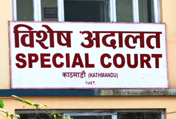 कर्मनासा खोला अतिक्रमणबारे फेरि अनुसन्धान गर्न विशेष अदालतको निर्देशनात्मक आदेश
