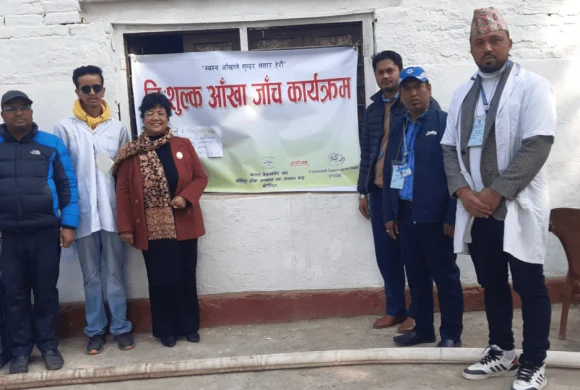नख्खु कारागारमा निःशुल्क आँखा परीक्षण शिविर