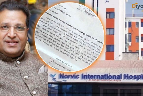 सरकारी जग्गा हत्याएको भन्दै अरुण चौधरीका दाई बसन्त चौधरी विरुद्ध पनि उजुरी दर्ता