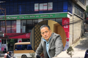 कान्तिपुर सहकारीका सञ्चालक हिमालय विक्रम मल्ल ठकुरी पक्राउ