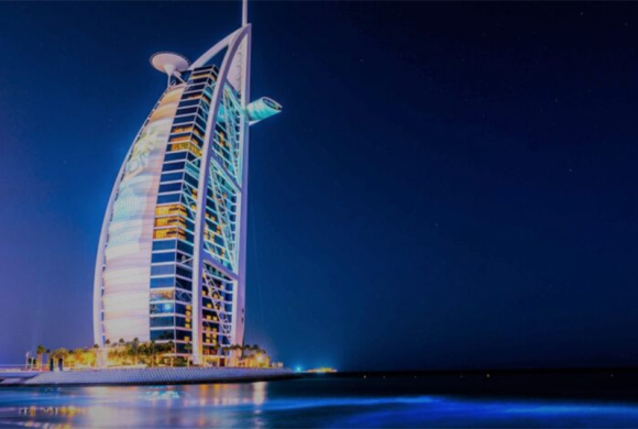 दुनियाको एकमात्र दशतारे होटल