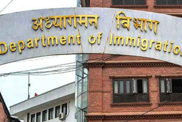 अध्यागमन विभागद्वारा अनलाइनमार्फत ‘रुट परमिट’ जारी