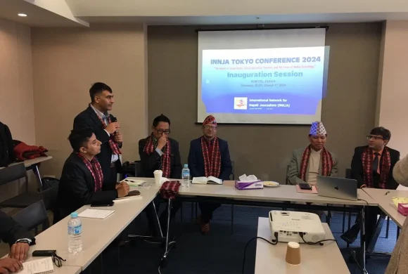 इन्जाको अन्तर्राष्टिय सम्मेलन टोकियोमा सुरु