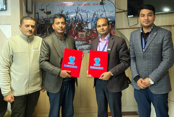 नेपाल एसबीआई र कालिञ्चोक दर्शन बीच व्यावसायिक सम्झौता