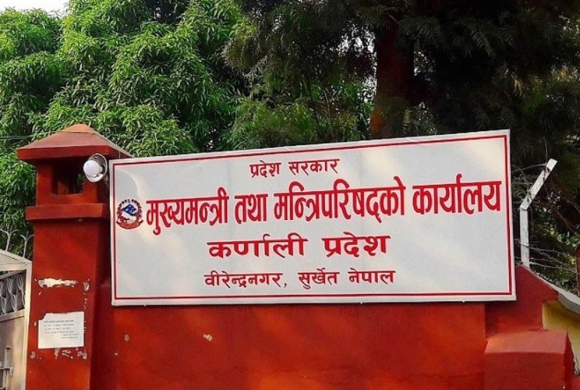 आन्तरिक हवाई उडानको तयारी गर्दै कर्णाली प्रदेश सरकार