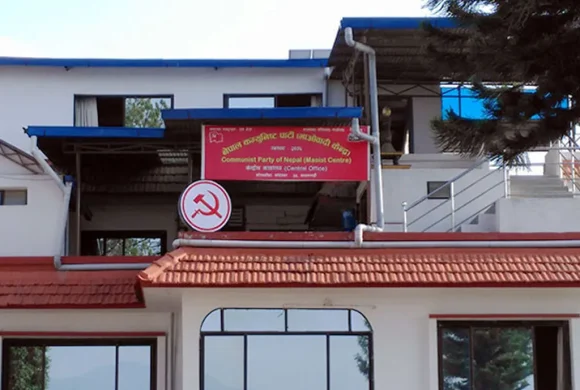 माओवादी केन्द्रको स्थायी समिति बैठक हुँदै