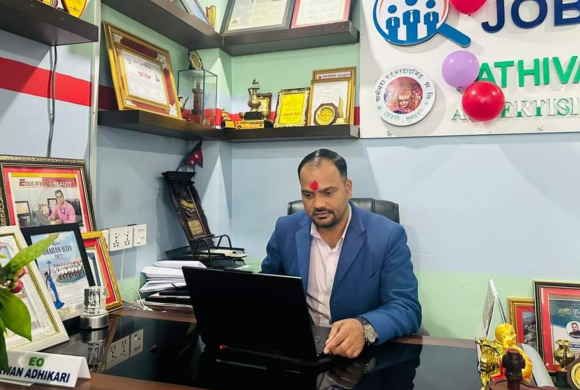 पाथीभरा दशौं वर्षमा प्रवेश