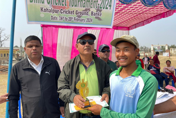 नेत्रहीन क्रिकेट प्रतियोगिता २०२४ को सेमिफाइनलको पहिलो खेल कोहलपुरमा, बर्दिया १ रनले विजयी