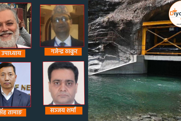 भीम उपाध्यायसहित तीन पूर्वसचिव र अध्यागमनका प्रमुख तामाङसहित १८ जनाविरुद्ध भ्रष्टाचार मुद्दा