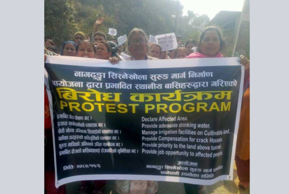 नागढुंगा–सिस्नेखोला सुरुङ मार्ग निर्माण कार्य ठप्प पार्दै स्थानीय विरोधमा