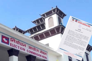 इलाम र बझाङमा वैशाख १५ मा उपनिर्वाचन