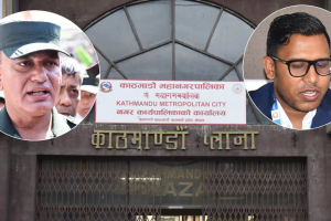 नगर प्रहरी र फुटपाथ व्यवसायीबीच झडप घटना : नगर प्रहरी प्रमुख राजु पाण्डेलाई सोधपुछ