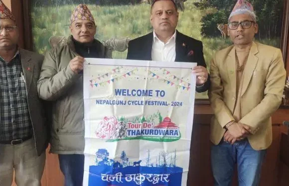 पर्यटन प्रवर्द्धन गर्न साइकल यात्रा