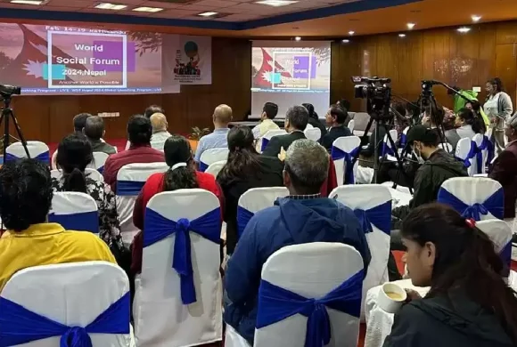 विश्व सामाजिक मञ्चको १६औँ सम्मेलन नेपालमा