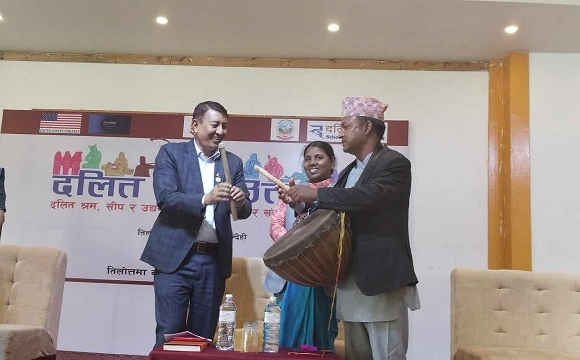 नेपालमै पहिलो पटक ‘दलित ज्ञान उत्सव’ सम्पन्न