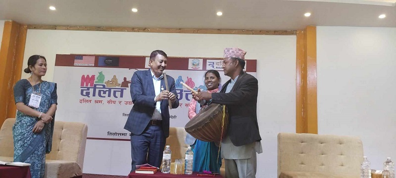 नेपालमै पहिलो पटक ‘दलित ज्ञान उत्सव’ सम्पन्न