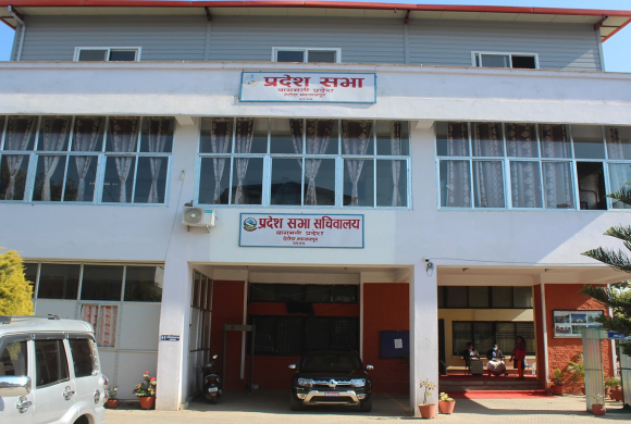 बागमती प्रदेशसभा बैठक बस्दै