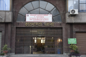 महानगरभित्रकै फार्मेसीमा छैन आधारभूत मापदण्ड