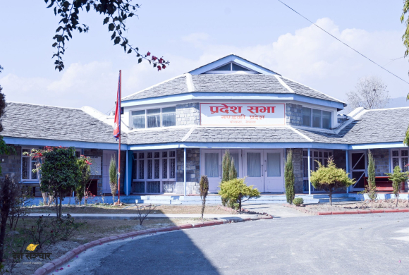 गण्डकीमा राजनीतिक निकास दिन माओवादीको आग्रह