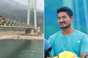 कर्णाली पुलबाट हाम फालेर बेपत्ता रहेका शाहीको शव भेटियो