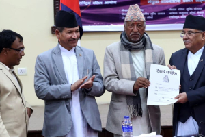 विभेदका सम्पूर्ण स्वरूपको अन्त्य अनिवार्य छ : प्रधानमन्त्री
