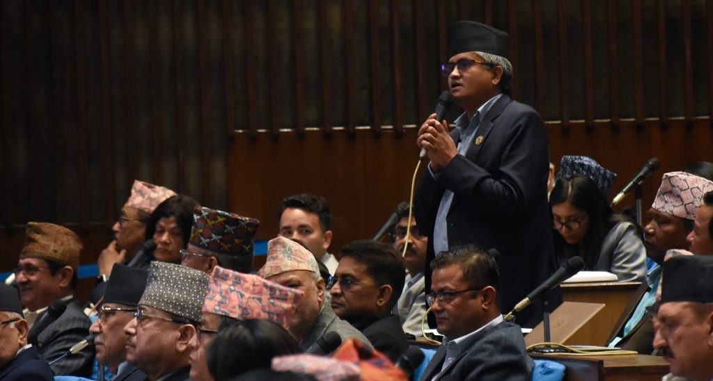 संसद्मा एमालेको कटाक्ष : ‘प्रधानमन्त्री हराउनुभयो, खोजी गरिपाऊँ’