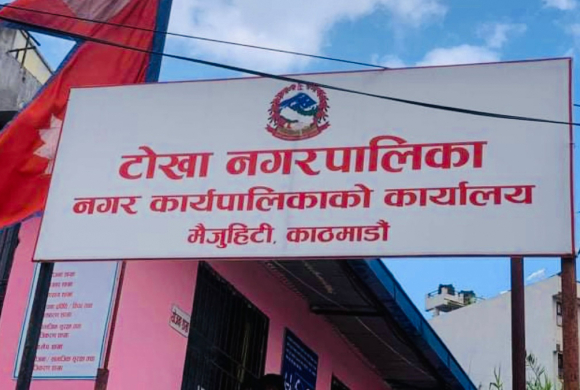 उच्च रक्तचाप र मधुमेहका बिरामीलाई आर्थिक सहयोग