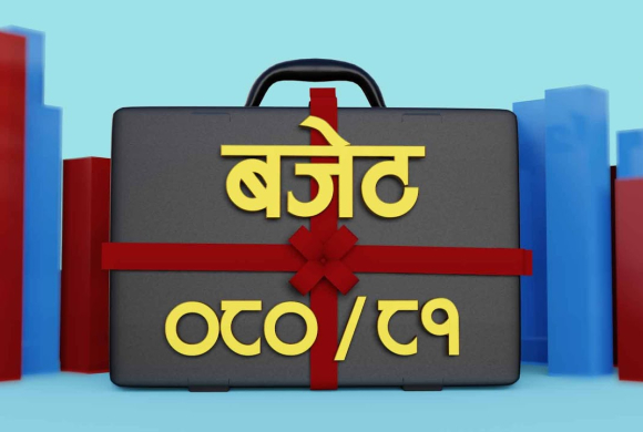 झापाका दुई खानेपानी आयोजनालाई रु ३२ करोड बजेट