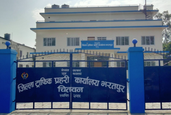 सात सयभन्दा बढी बैंकिङ कसुरका निवेदन