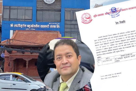 सहकारीको सम्पत्ति विभिन्न व्यक्तिको नाममा लुकाएपछि सुरेन्द्र भण्डारीमाथि सरकारको छानबीन