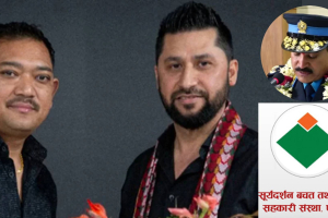 प्रहरी महानिरीक्षक कुँवरको दाबी- सहकारी प्रकरणमा गृहमन्त्री लामिछानेको संलग्नता देखिएन