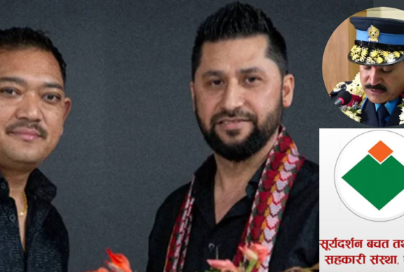 प्रहरी महानिरीक्षक कुँवरको दाबी- सहकारी प्रकरणमा गृहमन्त्री लामिछानेको संलग्नता देखिएन
