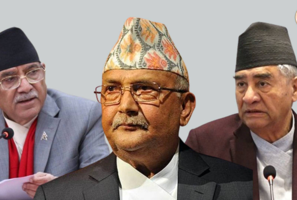 देउवा र ओलीसँग प्रचण्डको छुट्टाछुट्टै भेट, संक्रमणकालीन न्यायका विषयमा छलफल